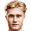 Samuel John Bell