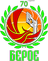 Beroe